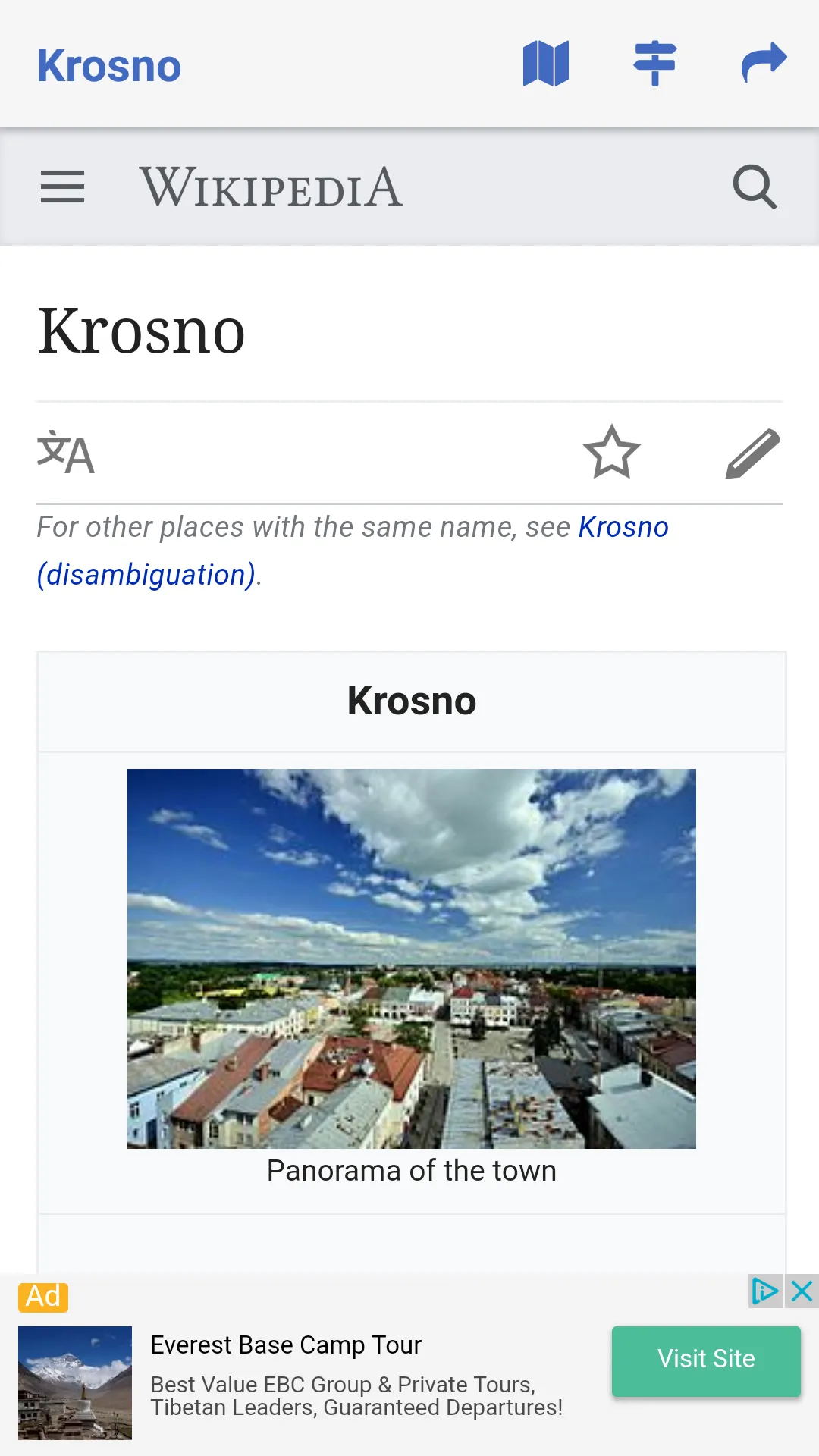 The World Explorer Android App, Krosno area 3