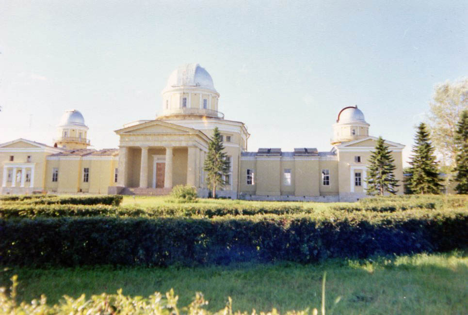 1990 total solar eclipse Biełomorsk PTMA expedition The Pulkovo observatory