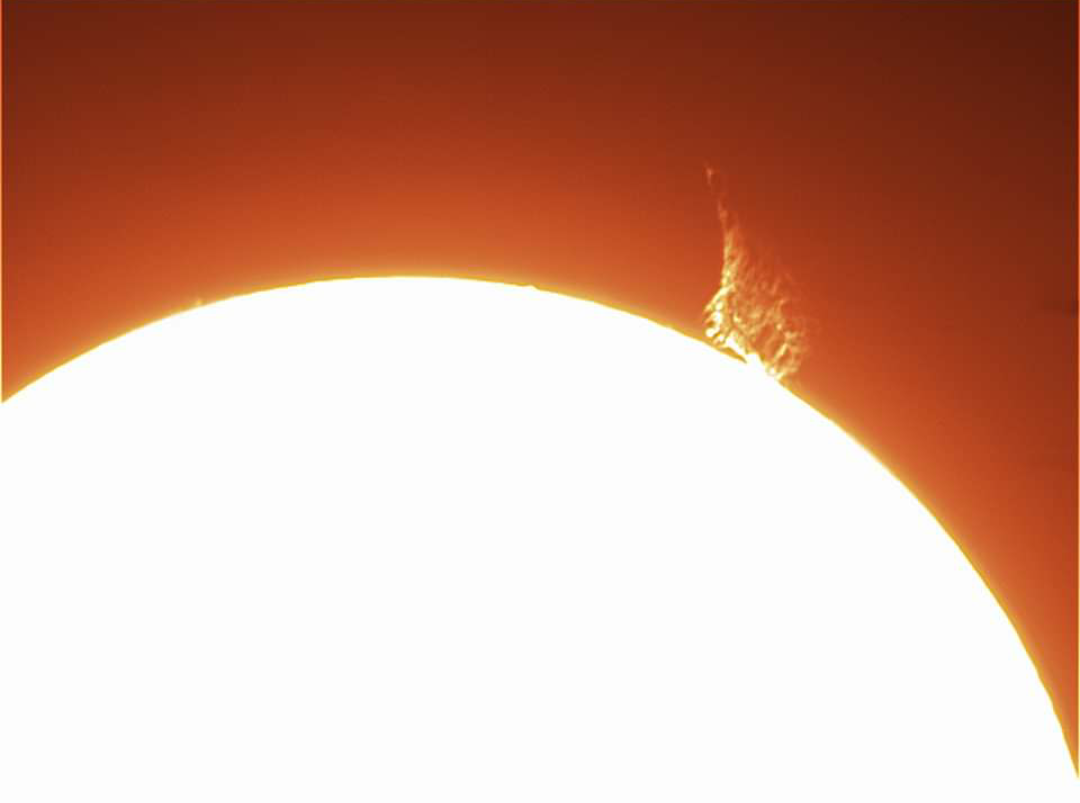 Solar prominence AstroEduca