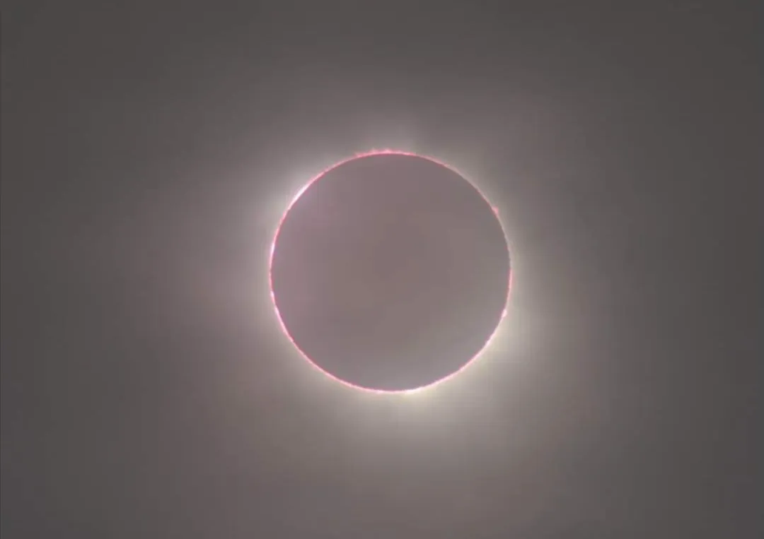 Total solar eclipse 2013 Uganda