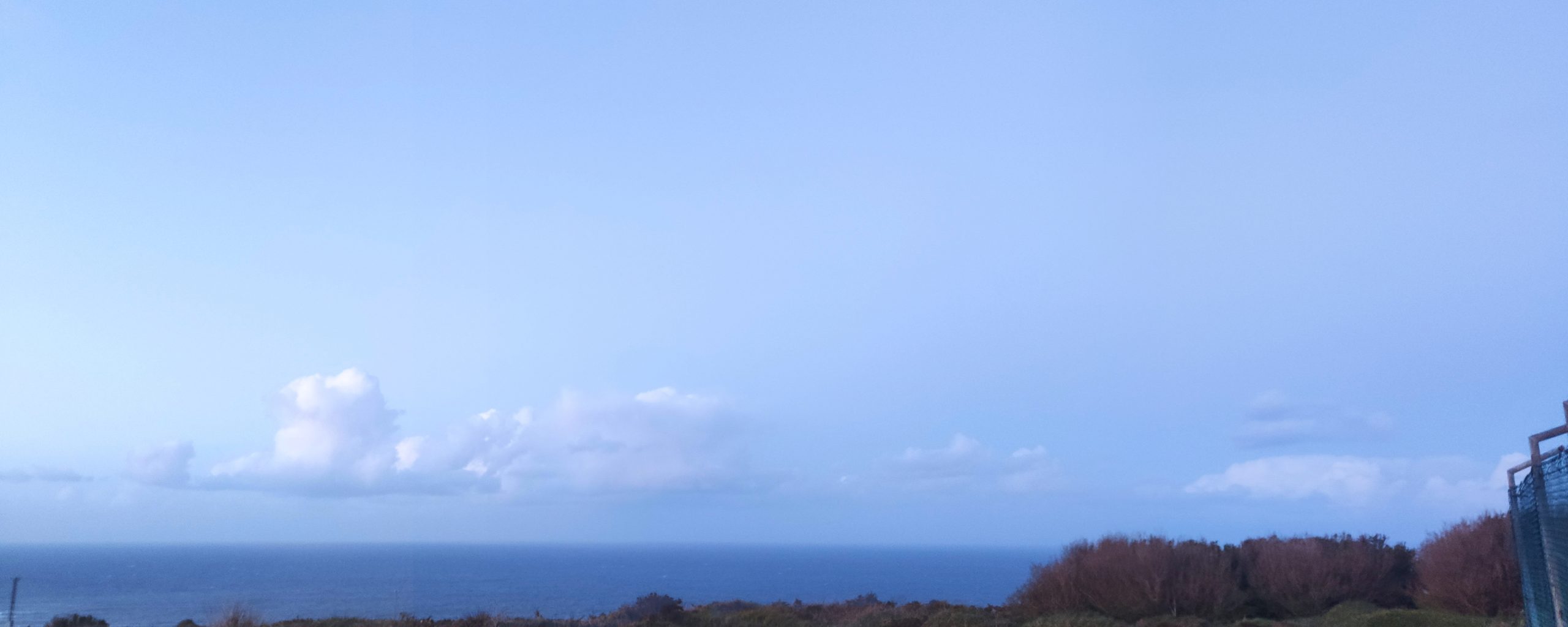 Belt of Venus affected by the solar eclipse Galicia Spain